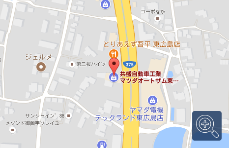 マツダオートザム東広島 ユーカーランドの地図