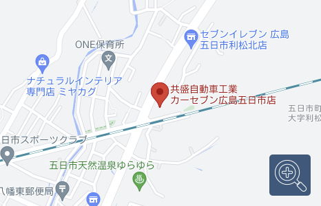 カーセブン広島五日市店の地図